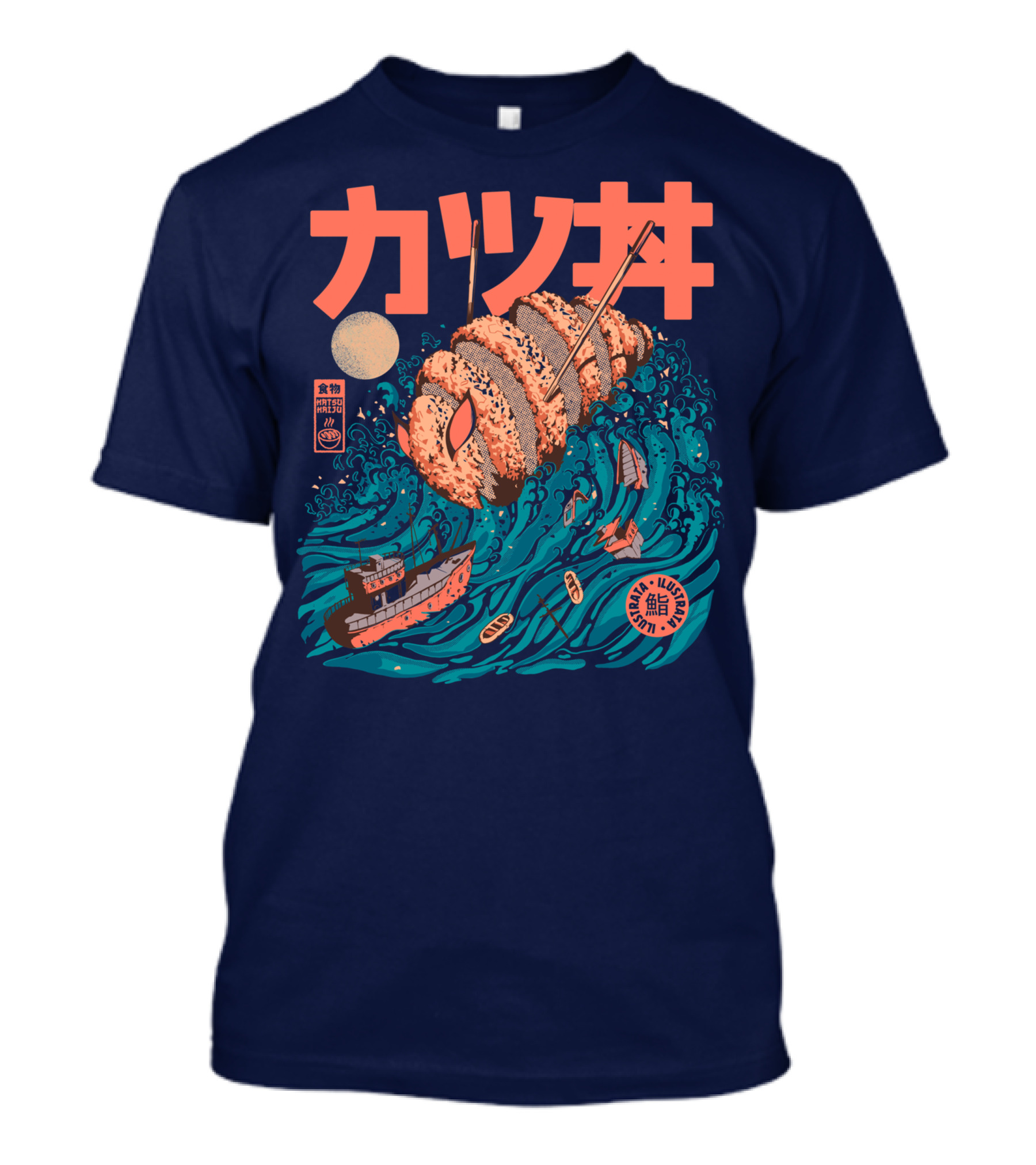 Katsuju Active Sushi Ship Tsunami Katakana Japan Illustration Lunatic Sushi T-Shirt