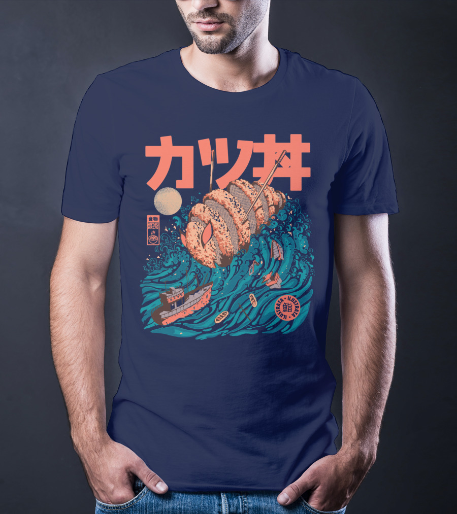 Katsuju Active Sushi Ship Tsunami Katakana Japan Illustration Lunatic Sushi T-Shirt