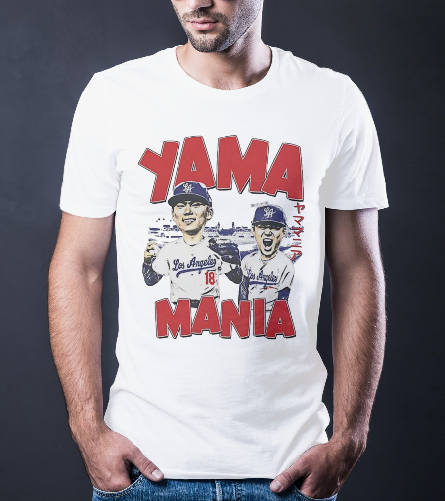 Yama Mania Los Angeles Dodgers Baseball Player 18 T-Shirt