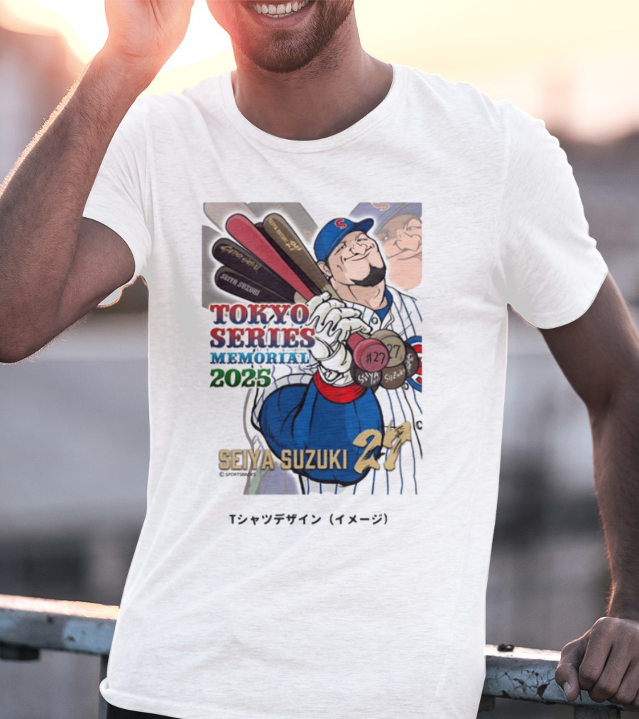 Seiya Suzuki Tokyo Series Memorial 2025 #27 T-Shirt