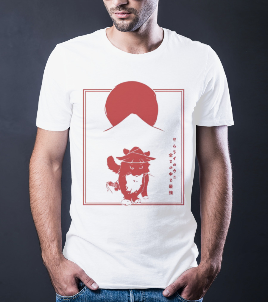 Youni Runin Catch 'Em All Hat Icon Kitty Kat Styles T-Shirt