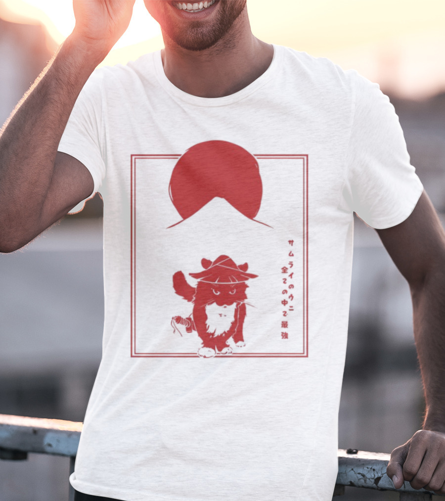 Youni Runin Catch 'Em All Hat Icon Kitty Kat Styles T-Shirt