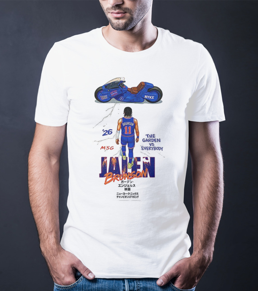 AKIRA Jalen Brunson MSG The Garden Vs Everybody NYKX 11 26 T-Shirt