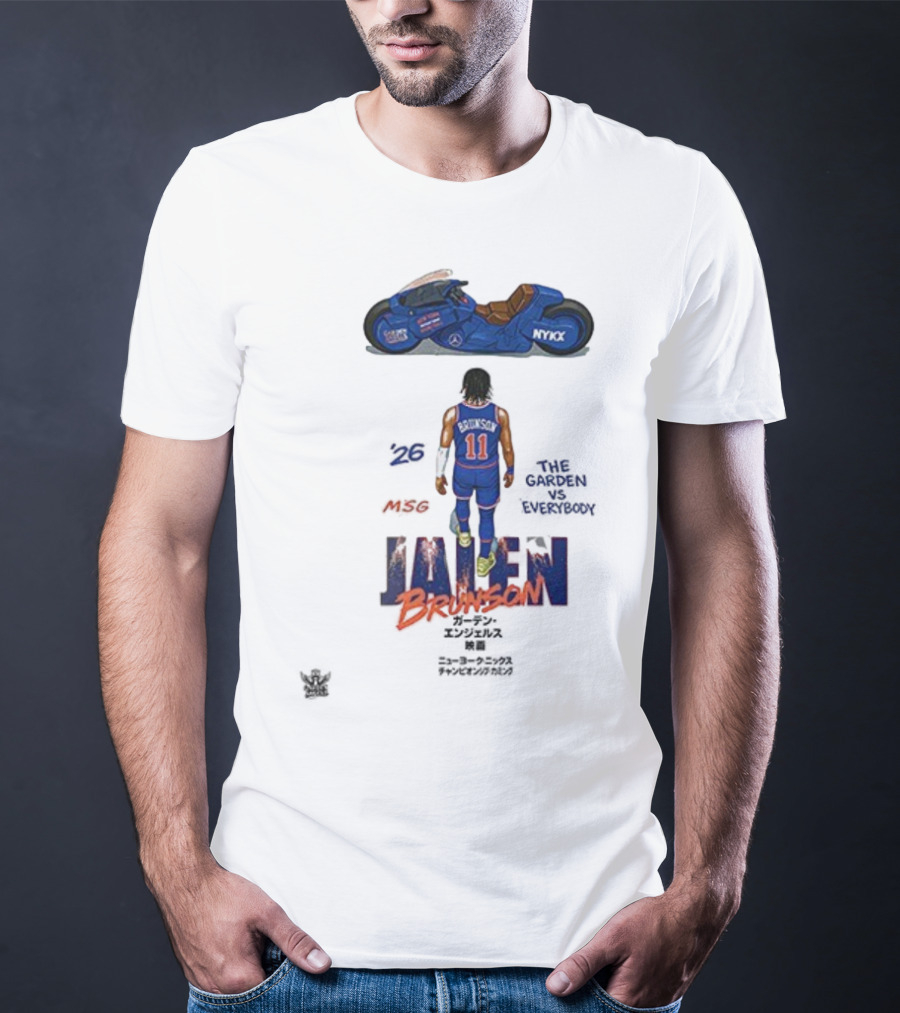 New York Knicks Jalen Brunson NYKX The Garden Vs Everybody T-Shirt