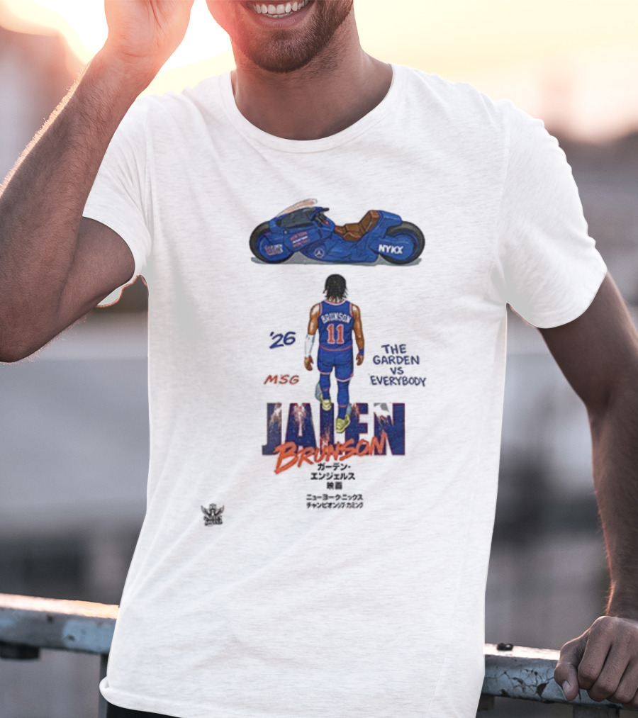 New York Knicks Jalen Brunson NYKX The Garden Vs Everybody T-Shirt