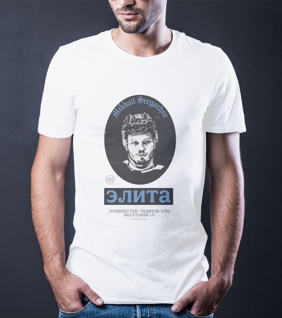 Mikhail Sergachev Elite Undisputed Number One Defenseman Utah Mammoth T-Shirt