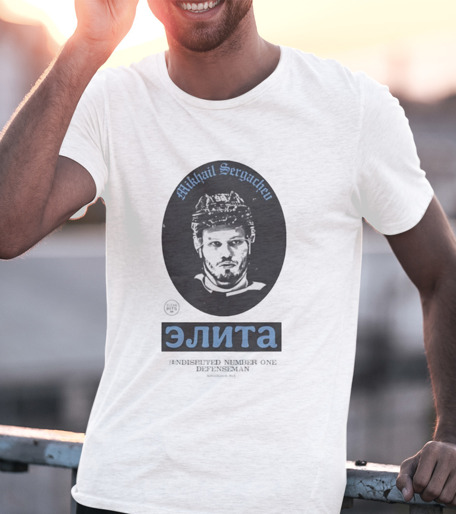 Mikhail Sergachev Elite Undisputed Number One Defenseman Utah Mammoth T-Shirt
