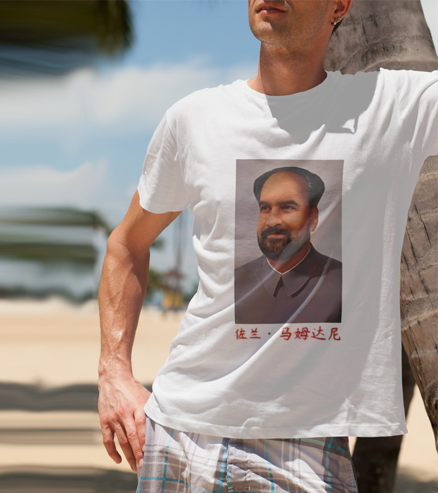 Zohran Mao Zohran Mamdani Mao Zedong Portrait T-Shirt