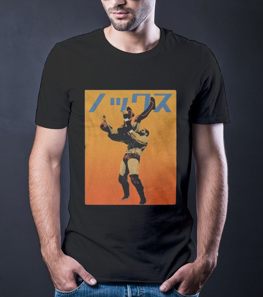 Knox Powerbombing Wrestling Move Kevin Blackwood T-Shirt