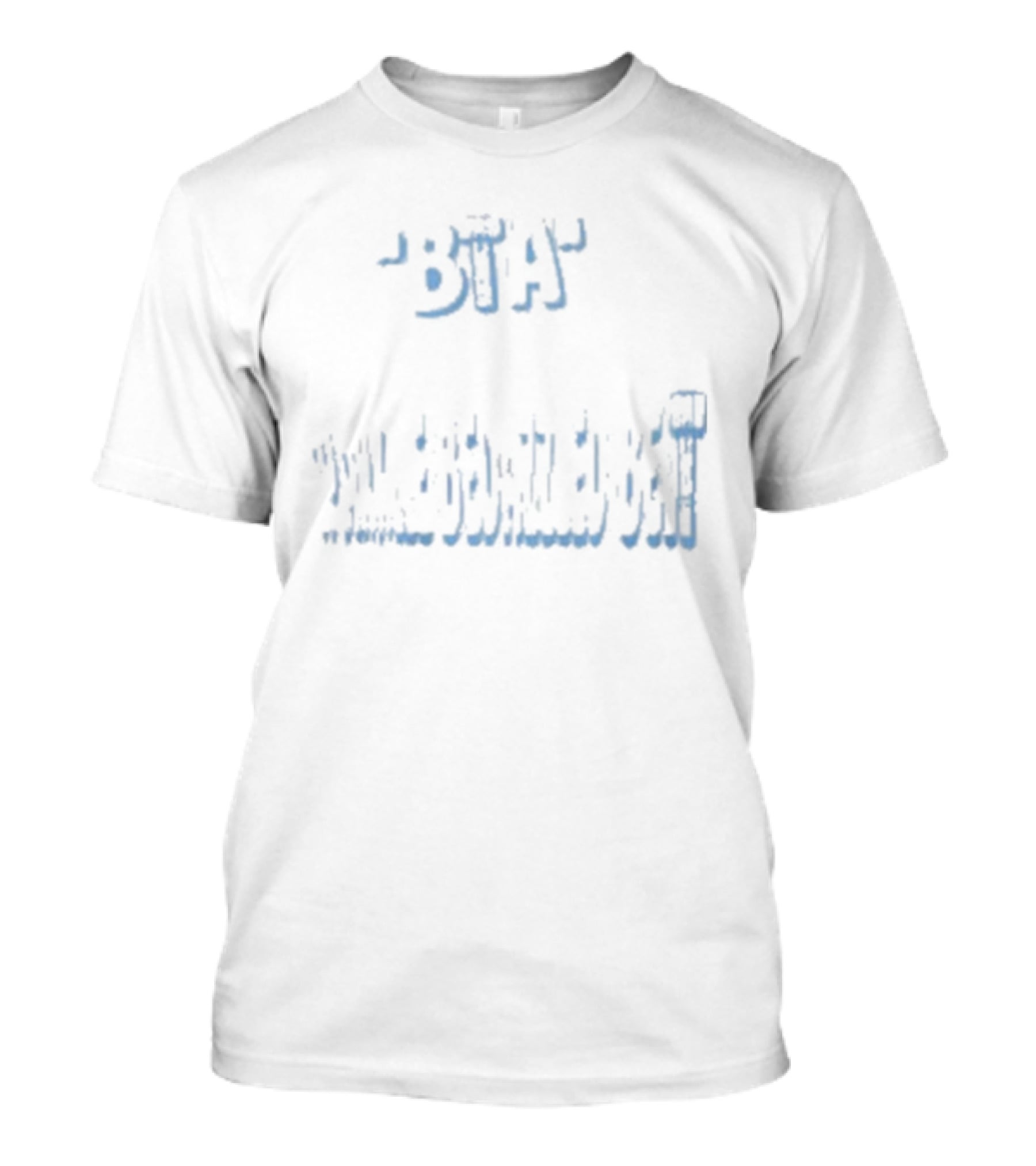 Caleb Wilson’s Father All Of The Lights People Never Smile ProSparkle T-Shirt