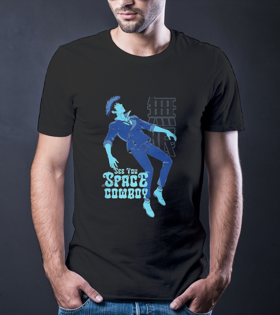 Spike Spiegel See You Space Cowboy Cowboy Bebop Anime T-Shirt