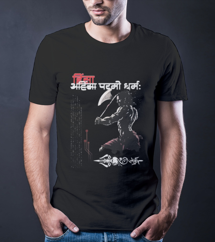 Parshuram Axe HINSA ADHIKAR PARMO DHARMA Hindi Text T-Shirt