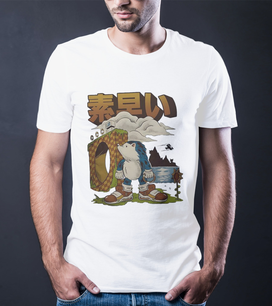 Hedgehog Retro Video Game Symbol Japanese Text T-Shirt