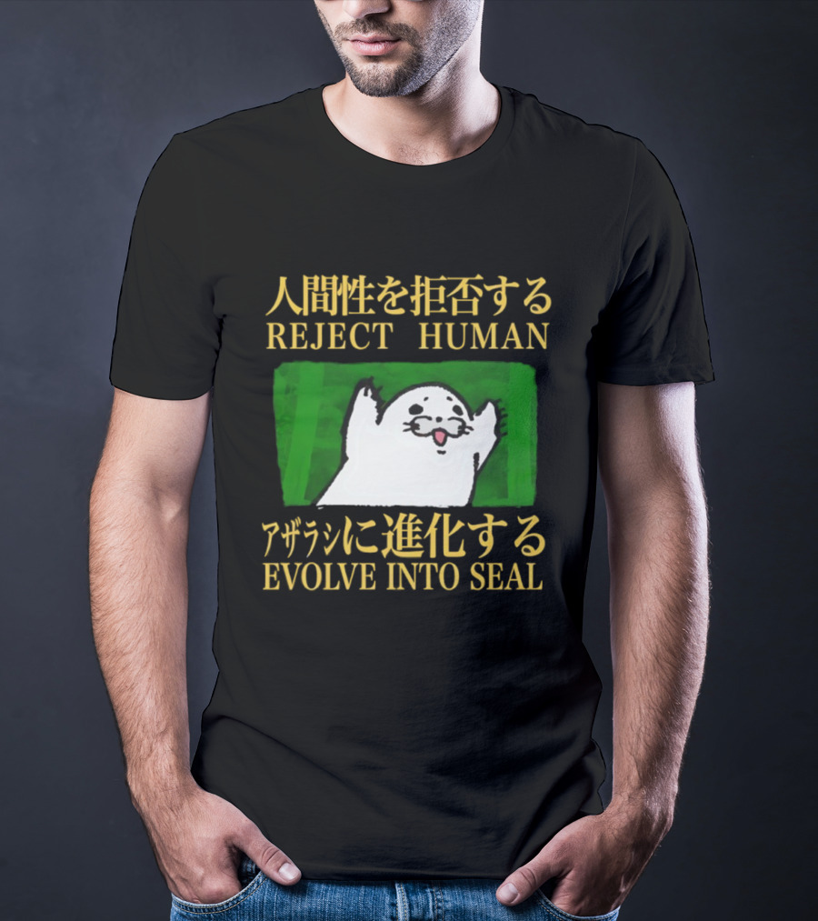 Reject Human Embrace Seal Evolution Fun Seal Illustration T-Shirt