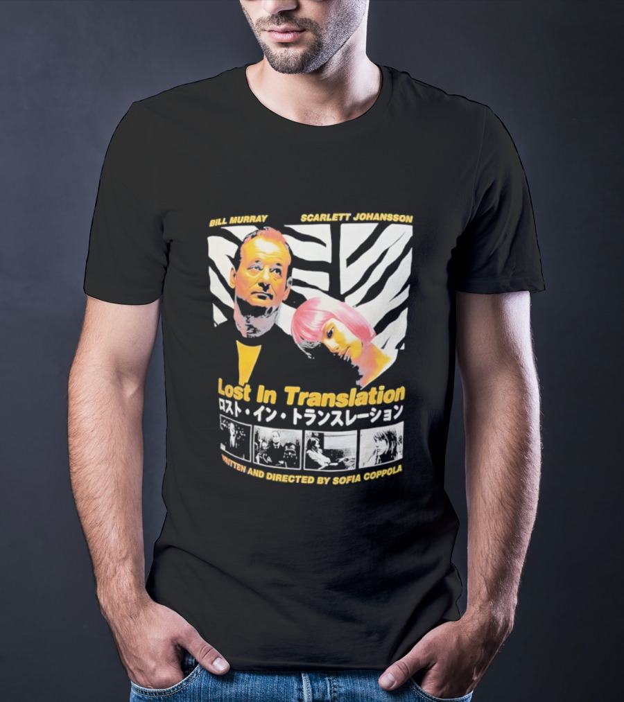 Lost In Translation Bill Murray Scarlett Johansson Sofia Coppola T-Shirt