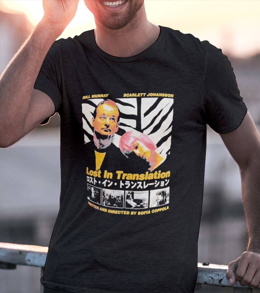 Lost In Translation Bill Murray Scarlett Johansson Sofia Coppola T-Shirt