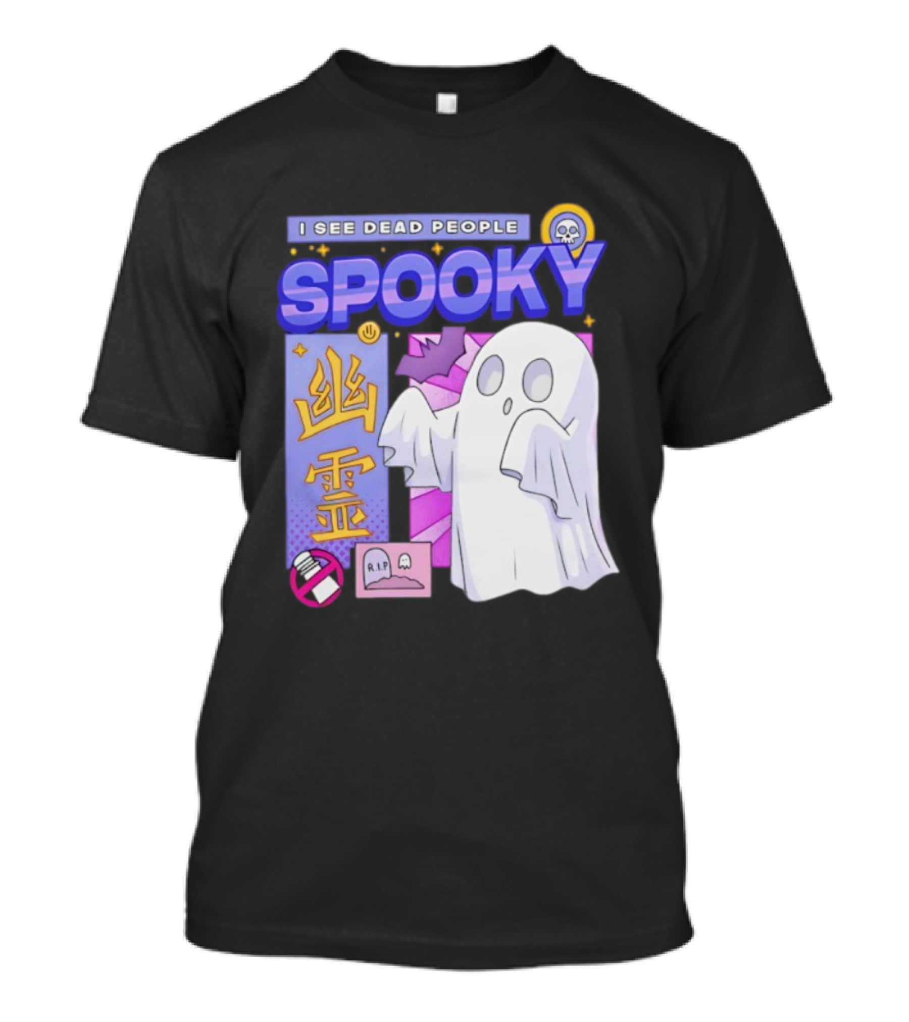 I See Dead People Spooky Ghost RIP Skull Asian Characters T-Shirt