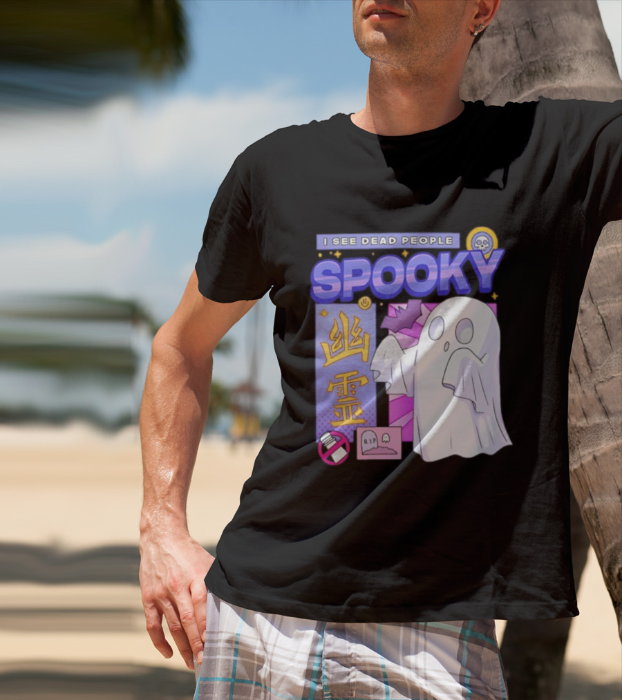 I See Dead People Spooky Ghost RIP Skull Asian Characters T-Shirt