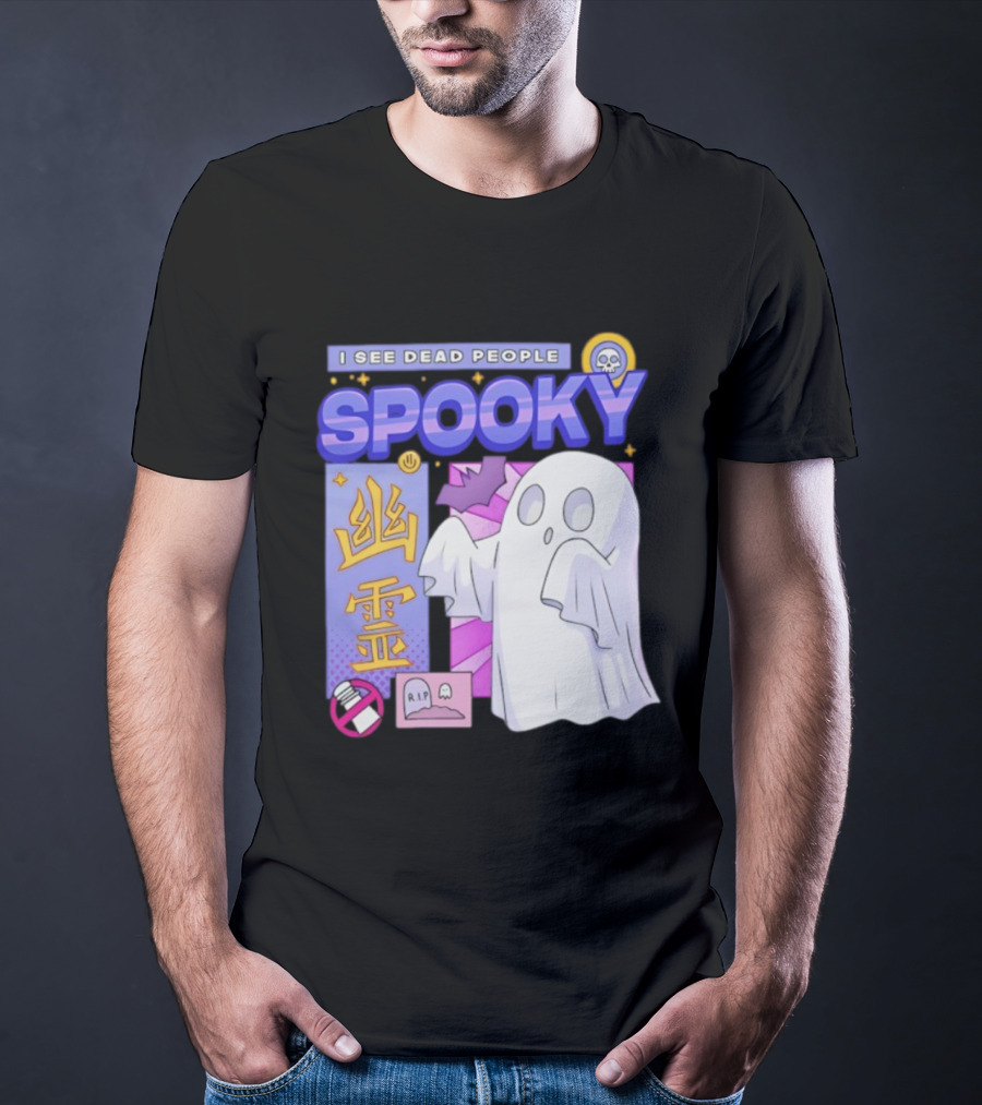I See Dead People Spooky Ghost RIP Skull Asian Characters T-Shirt