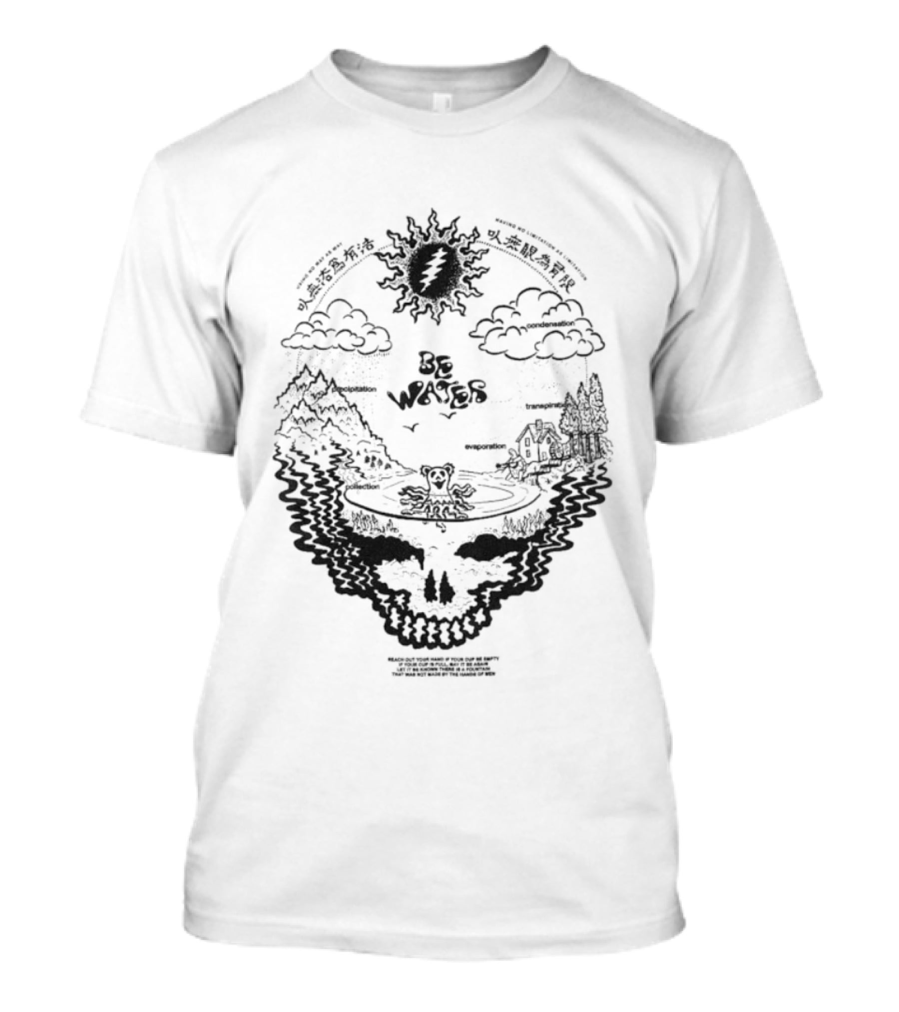 Grateful Dead Be Water Sunshine Steal Your Face Blossoms Skull Mountains Clouds T-Shirt