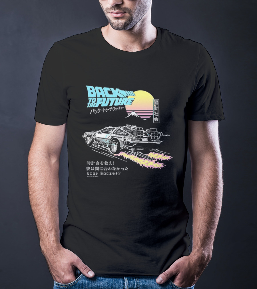 Back To The Future DeLorean 80s Pop Art Japanese Vintage Retro Style T-Shirt