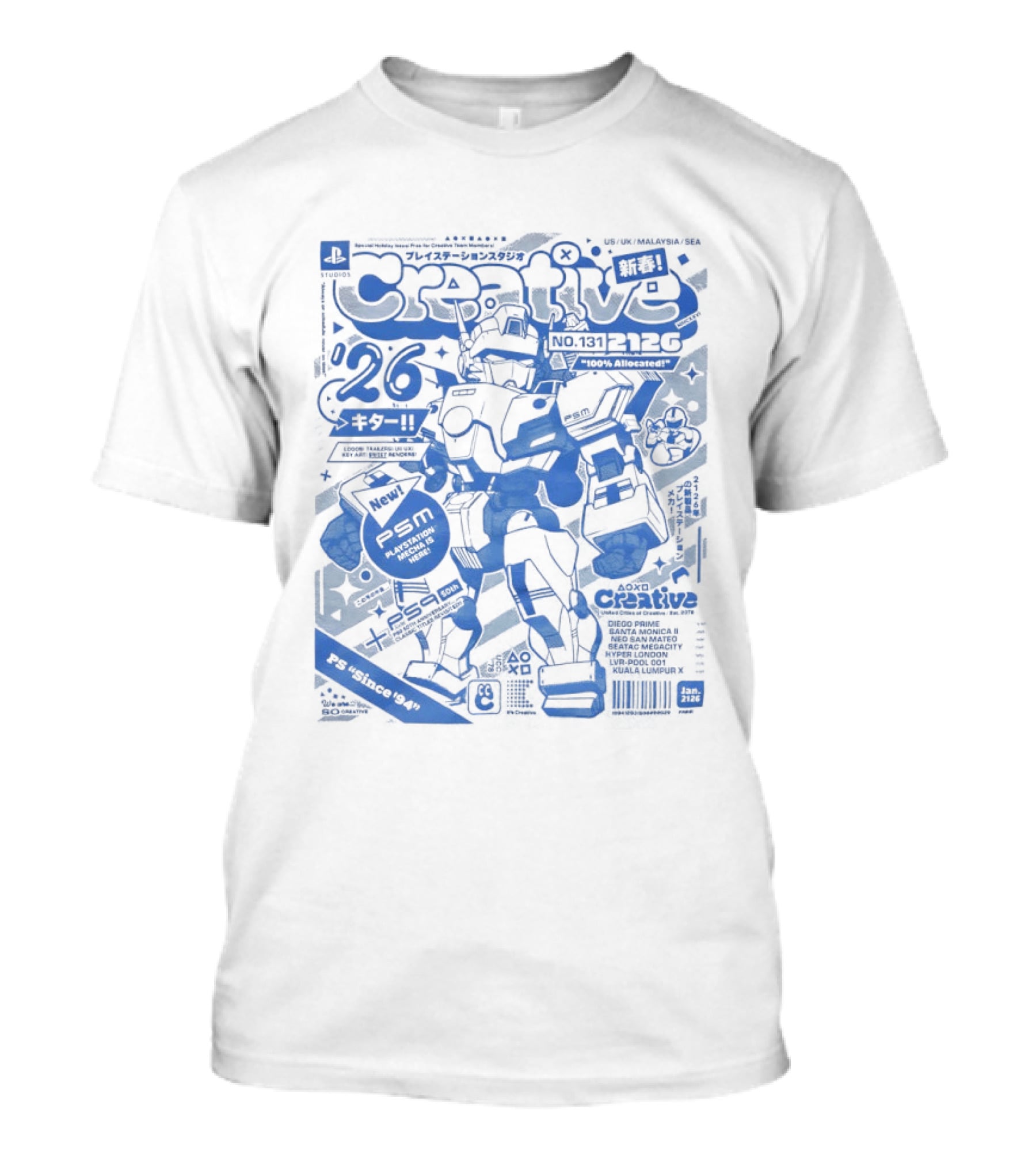 PlayStation Creative Mecha Comic PSM Since 94 Volume 26 T-Shirt