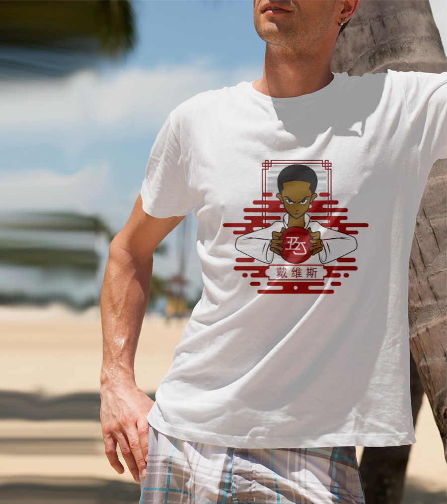 BJ Davis San Diego State Aztecs Basketball The Boondocks T-Shirt
