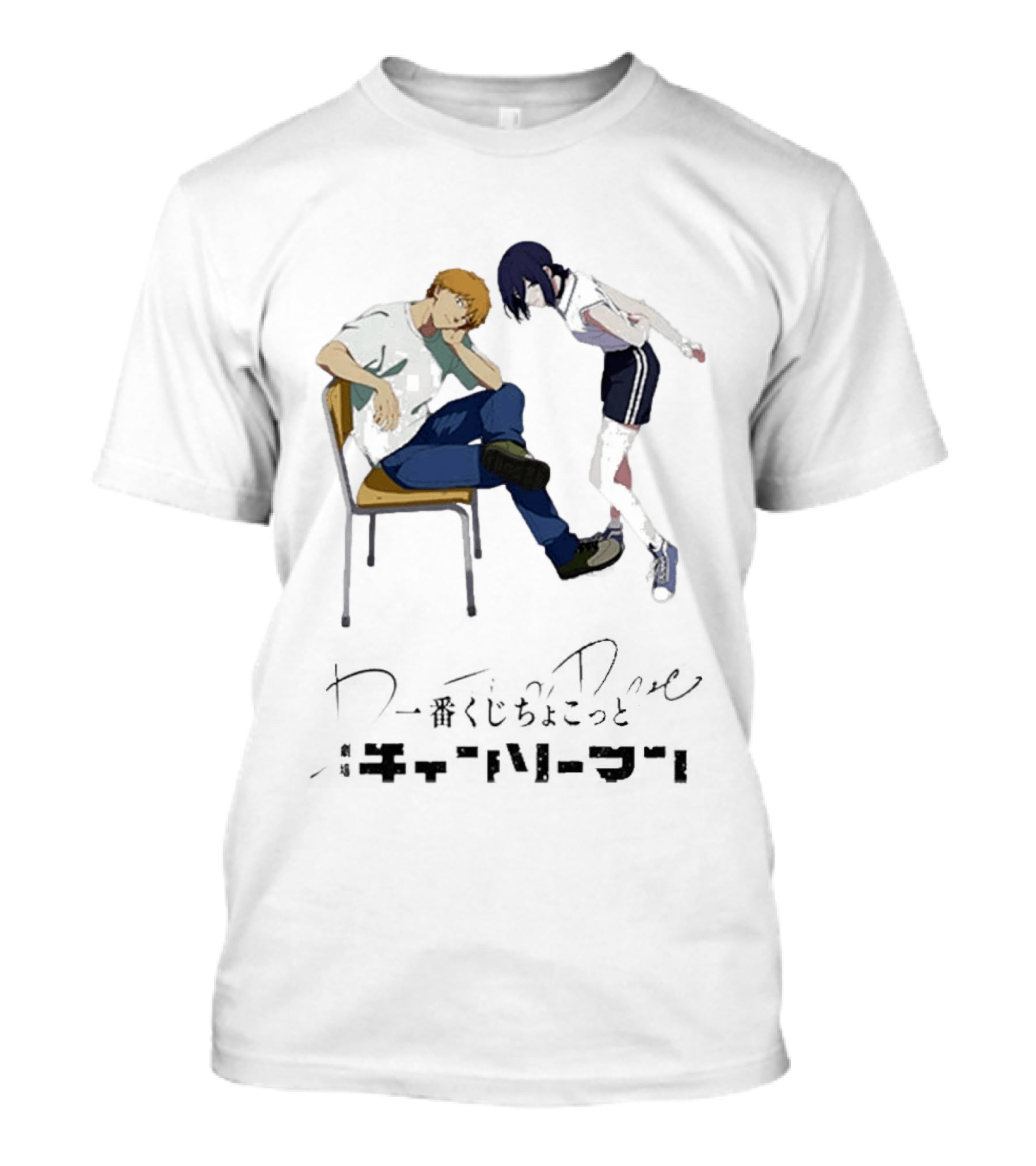 Chainsaw Man Denji X Reze Anime Scene T-Shirt
