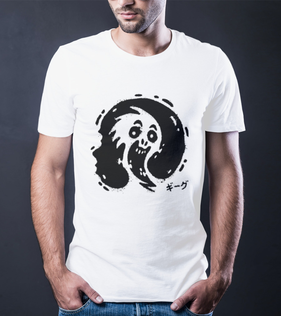 Couk This Guy's A Gas Scream T-Shirt