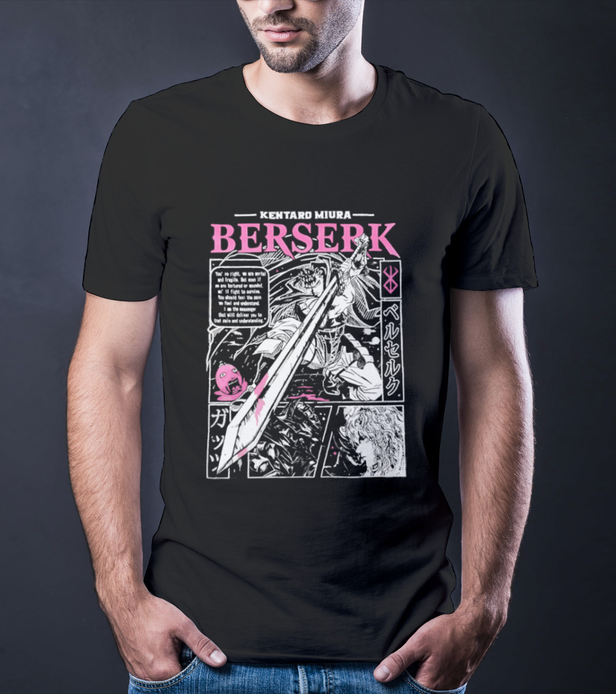 Kentaro Miura Berserk Manga Panel Warrior Sword T-Shirt