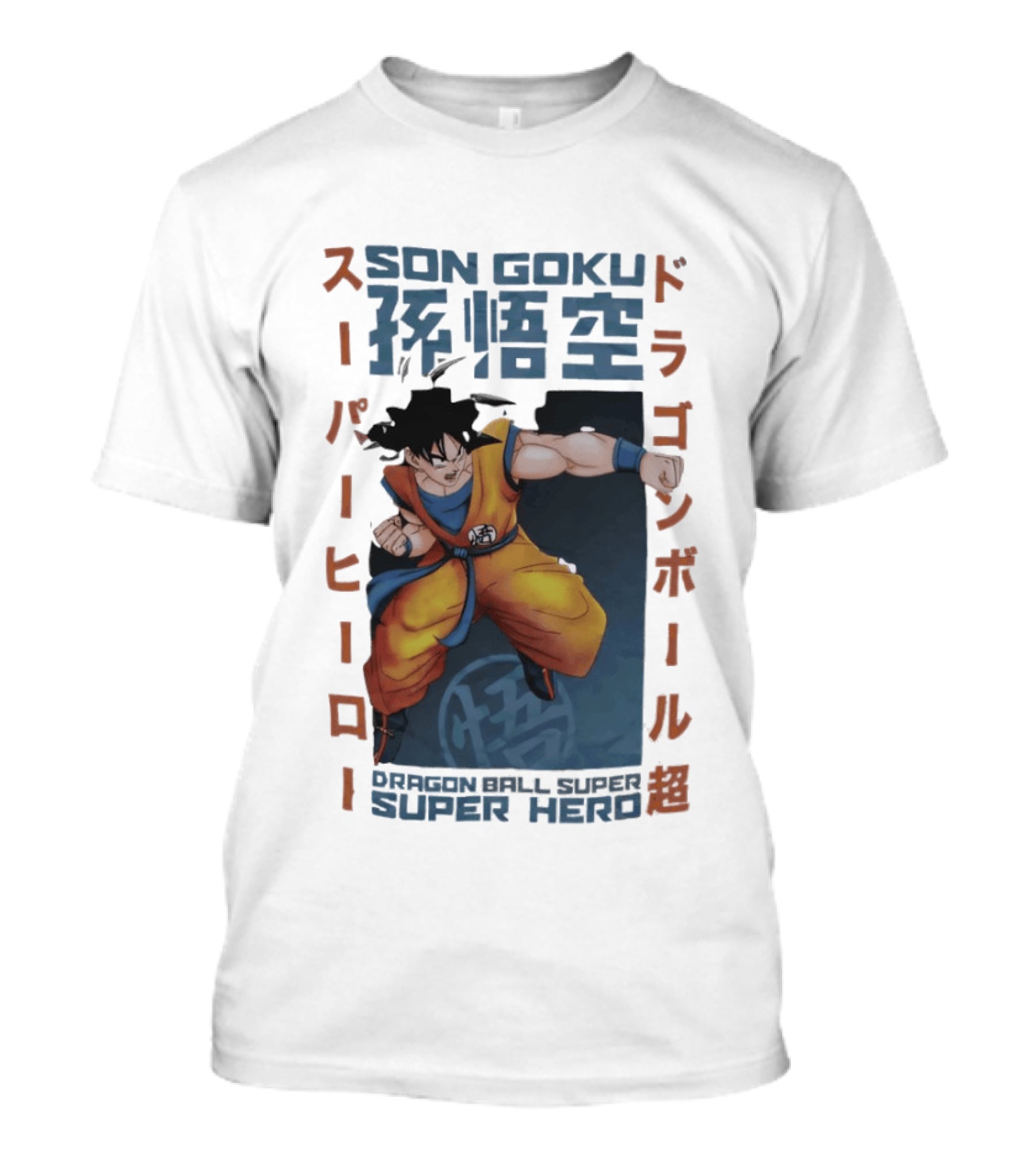 Son Goku Dragon Ball Super Hero Japanese Text Anime T-Shirt