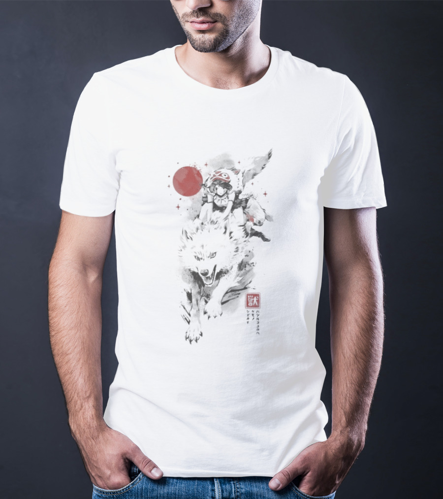 The Heart Still Runs Wolf With Red Sun And Kanji T-Shirt