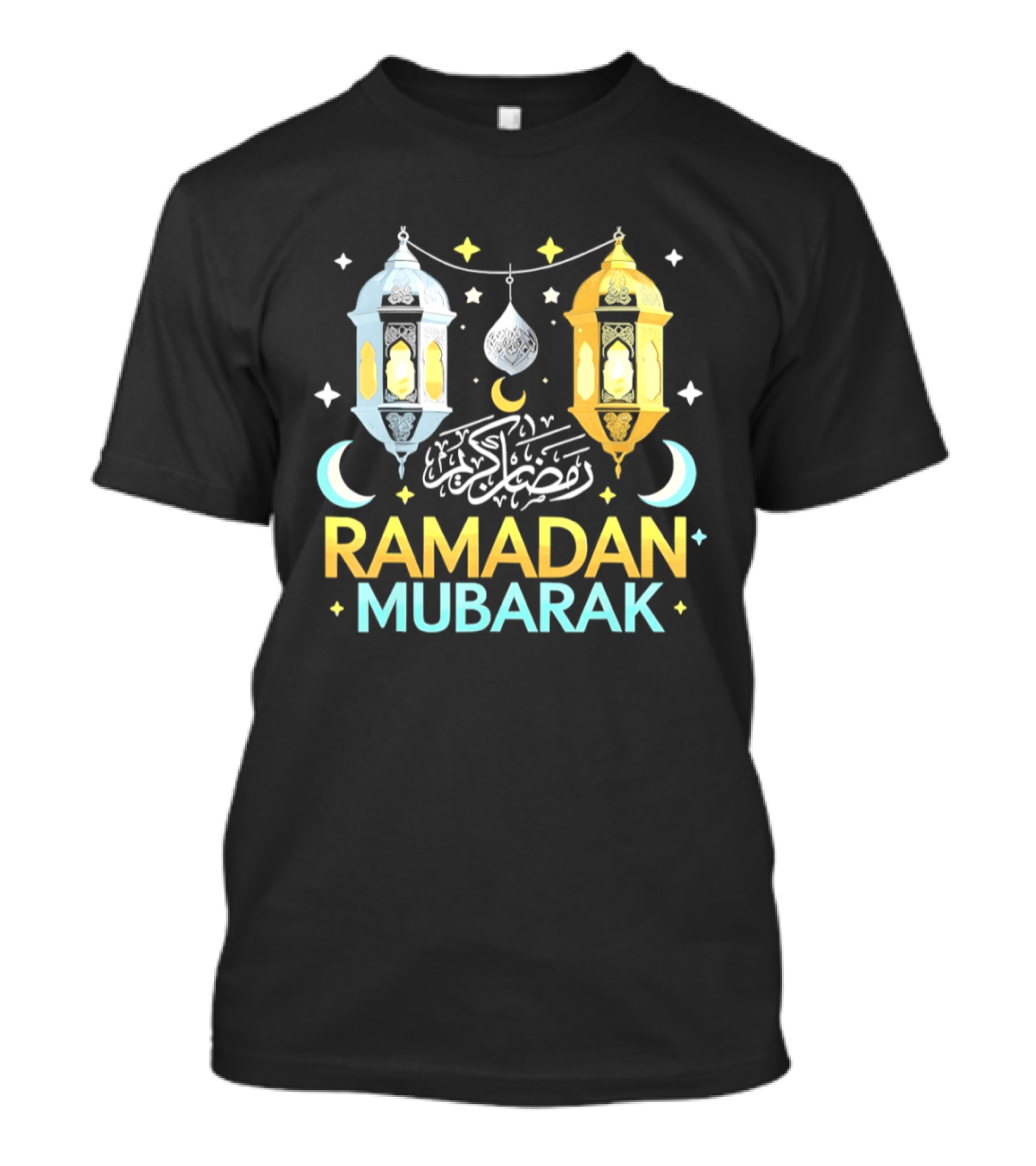 Ramadan Mubarak Arabic Script Lanterns And Crescent Moons T-Shirt