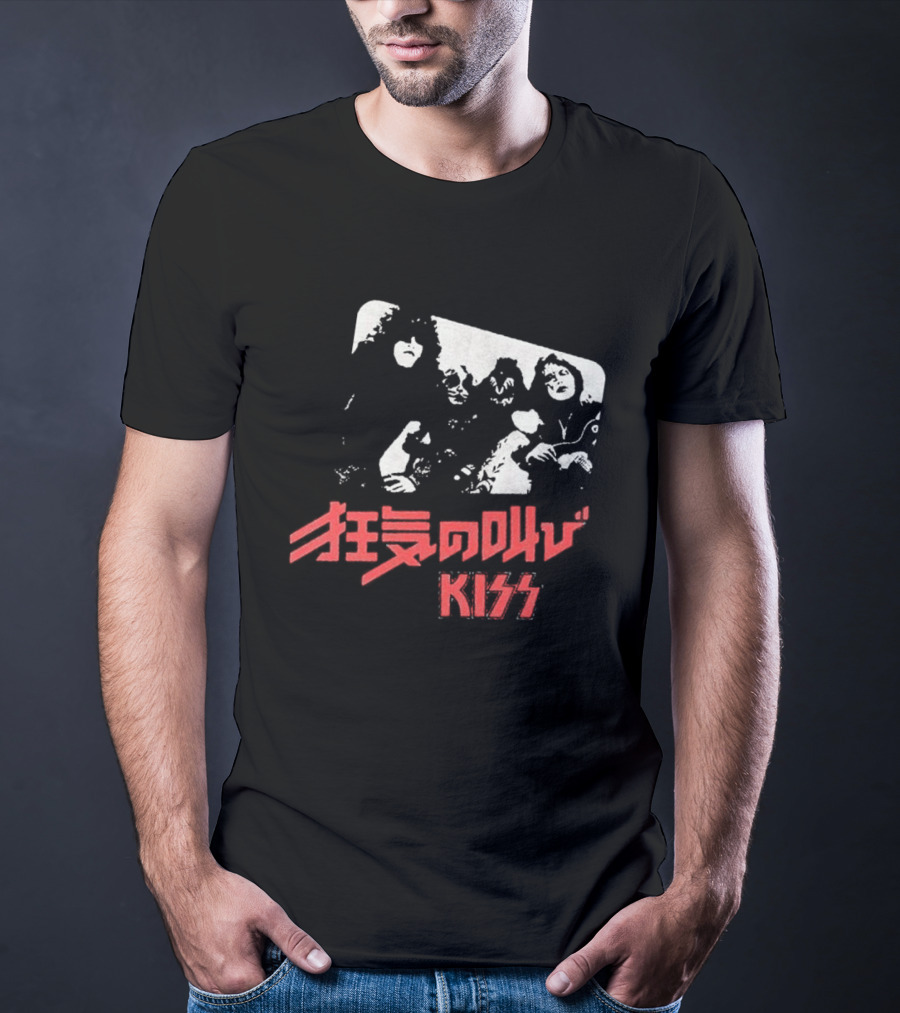 Kiss Shout It Out Loud Japan Cover Band Members T-Shirt