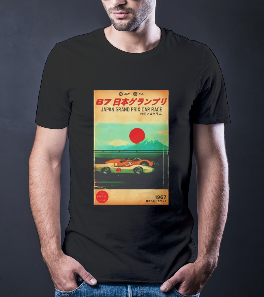 Japan Grand Prix Car Race T-Shirt