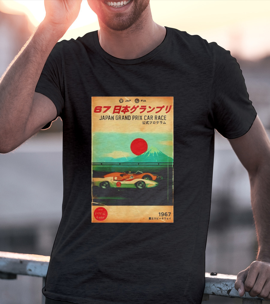 Japan Grand Prix Car Race T-Shirt