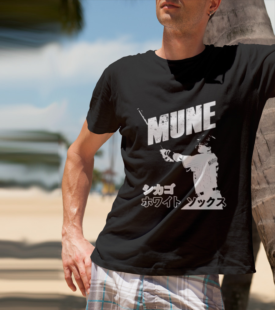 Munetaka Murakami Mune Baseball T-Shirt