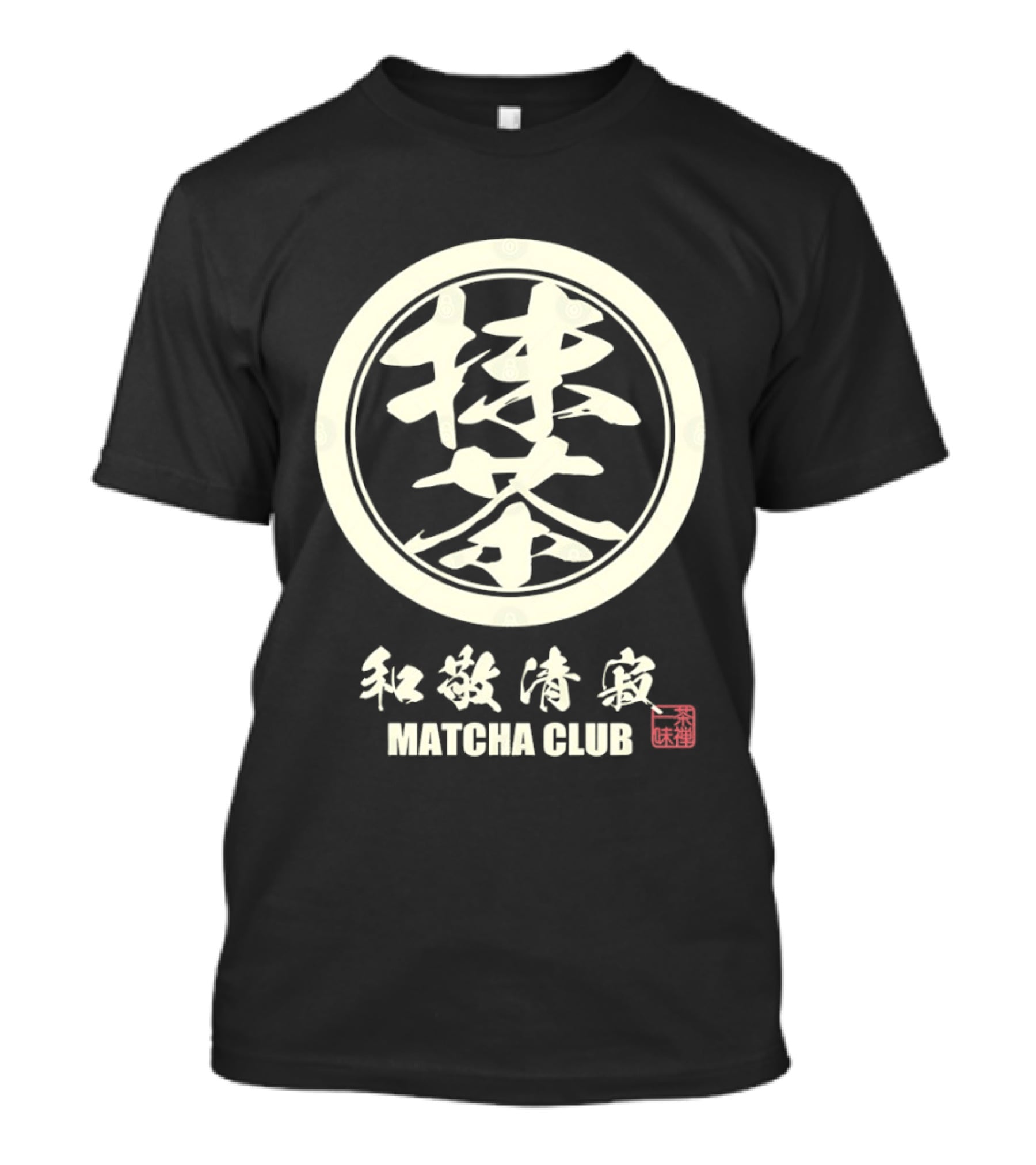 Matcha Club Kanji Circle Design Authentic Japanese T-Shirt