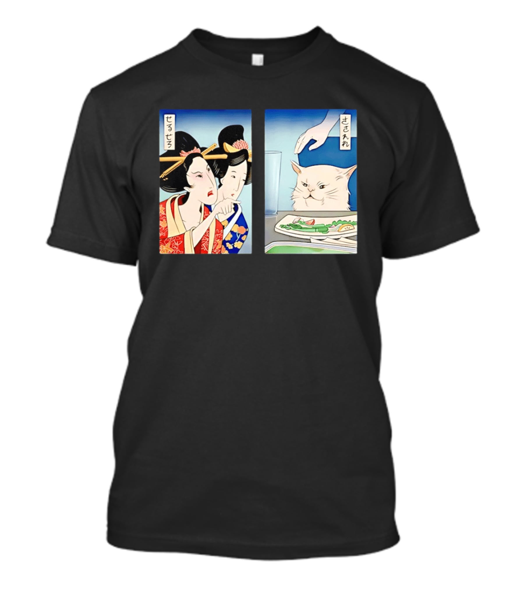 Woman Yelling At A Cat Ukiyo E Meme Japanese T-Shirt