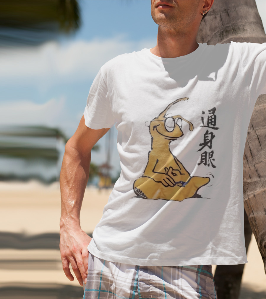 Yoga Meditation Yellow Ant With Chinese Calligraphy T-Shirt