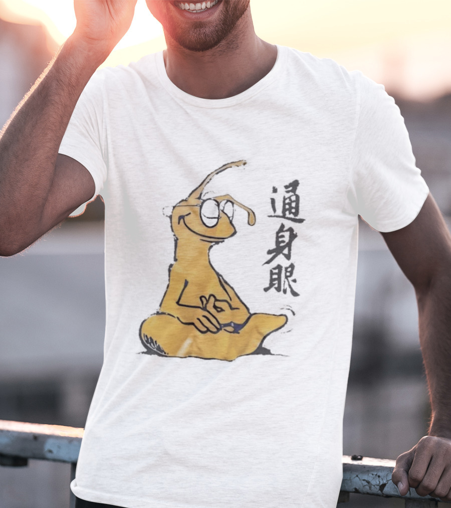 Yoga Meditation Yellow Ant With Chinese Calligraphy T-Shirt