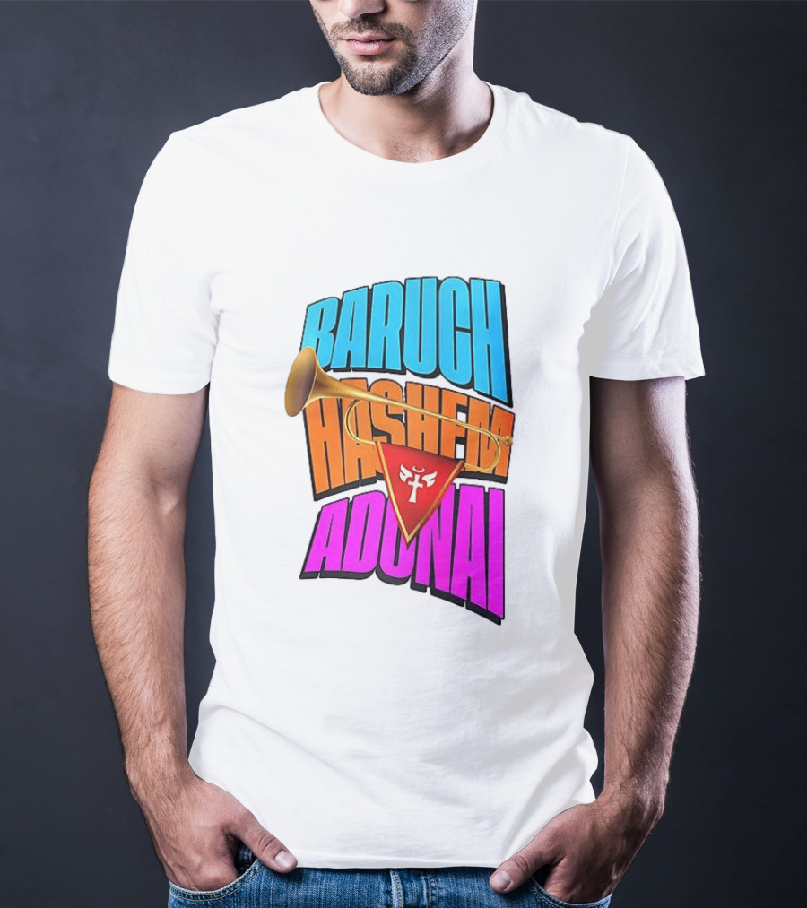 Baruch Hashem Adonai Trumpet T-Shirt