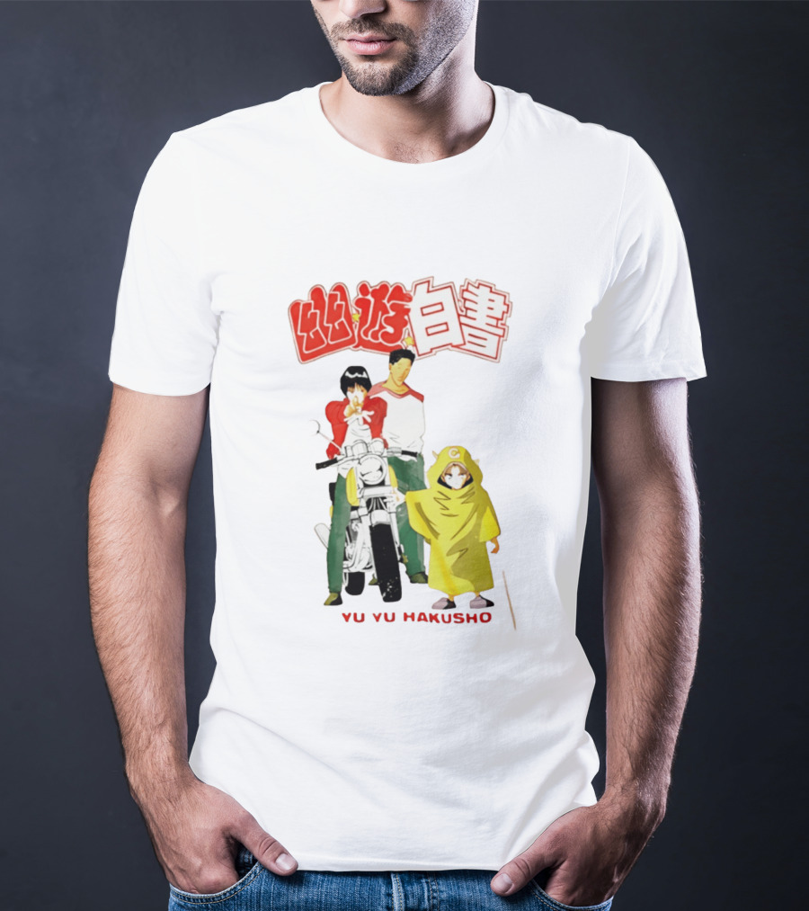 Ron Funches Loot Howard Yu Yu Hakusho Anime 90s Nostalgia Yusuke Kuwabara Hiei Kurama Motocross T-Shirt