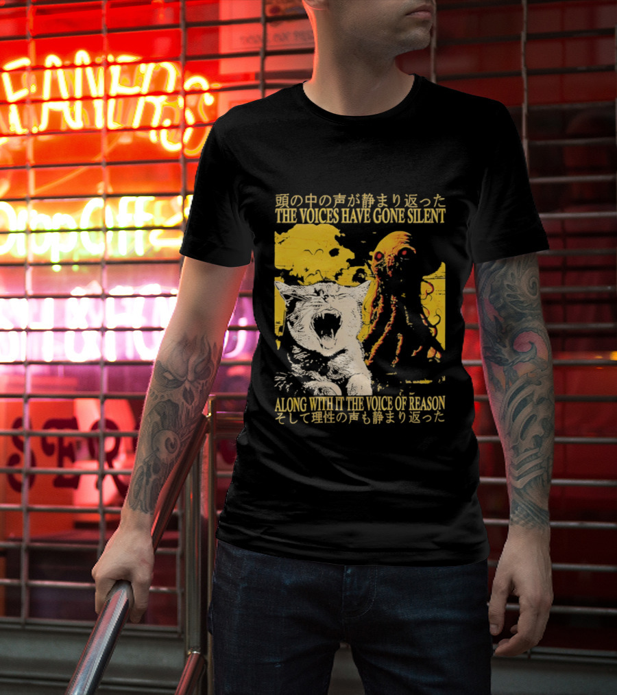 The Voices Have Gone Silent Cat T-Shirt