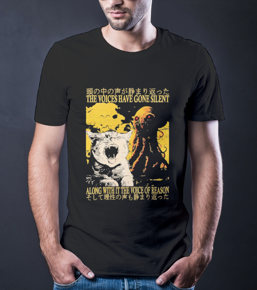 The Voices Have Gone Silent Cat T-Shirt
