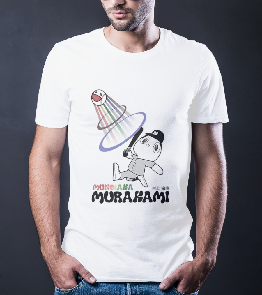 Takashi Murakami Rainbow Baseball Character Playful T-Shirt