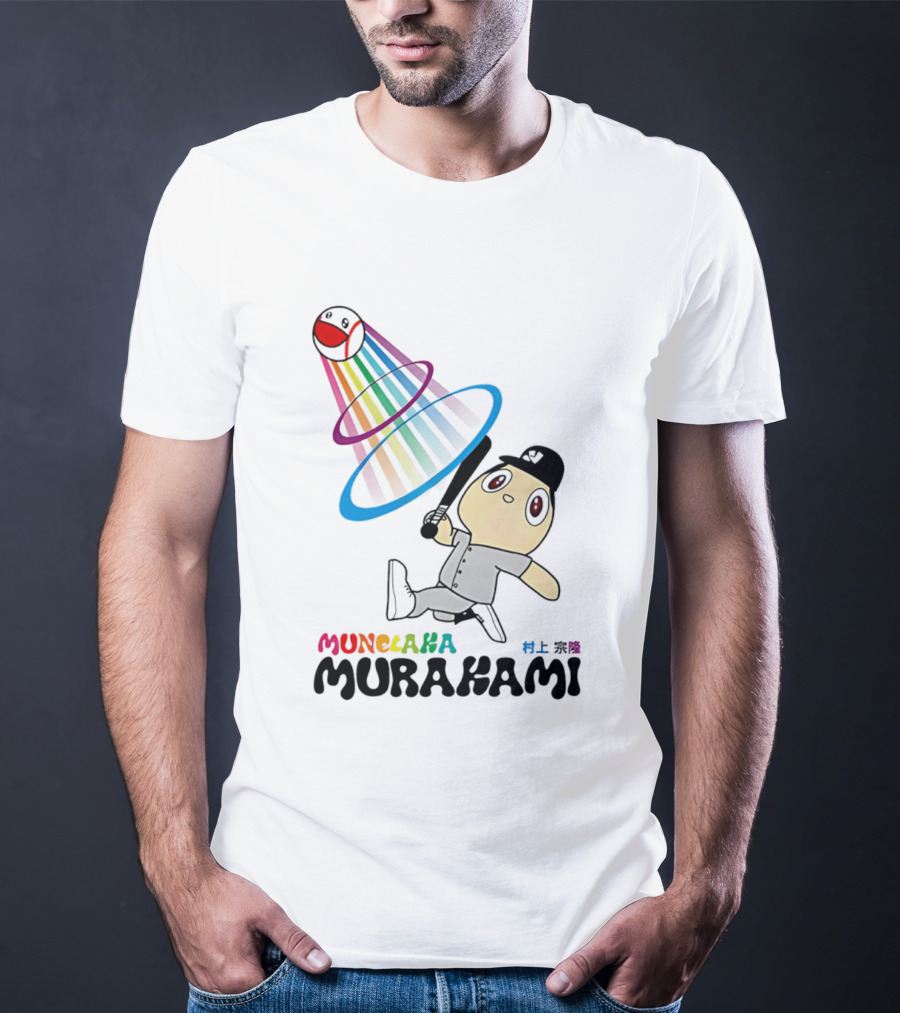 Munehisa Murakami Rainbow Baseball Cartoon Player T-Shirt