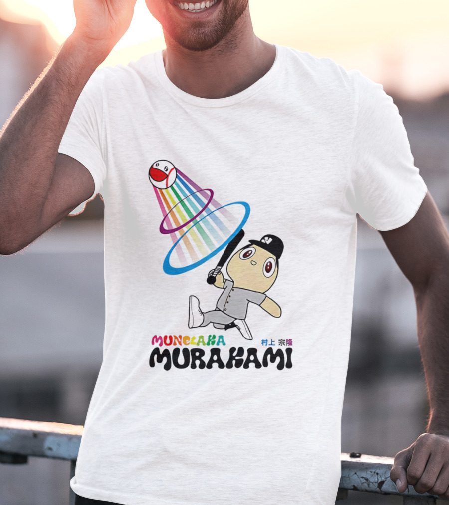 Munehisa Murakami Rainbow Baseball Cartoon Player T-Shirt
