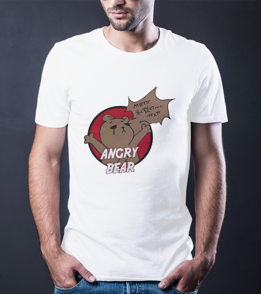 Angry Bear Cartoon Style With Speech Bubble T-Shirt