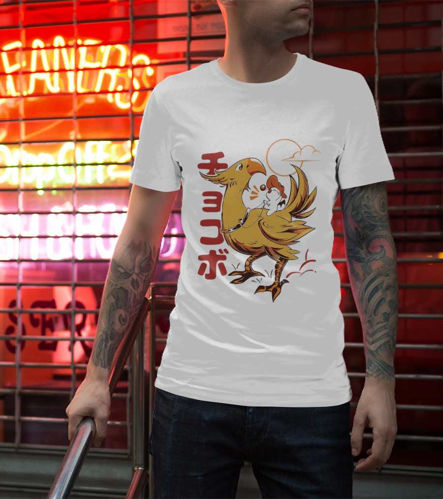 Kaweehaw Cowboy Moogle Riding Chocobo Retro Style Japanese T-Shirt